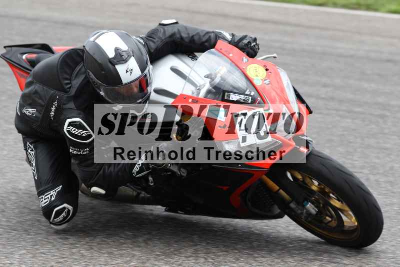 /40 05.08.2025 FREERIDE Training ADR/Gruppe A/47